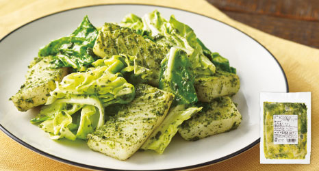 野菜をくわえて 吉丸のいかバジル