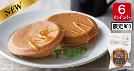 昔ながらの国産小麦のパンケーキ
