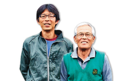 東京有機クラブ