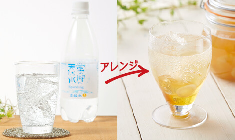 ★そらの助!★PREMIUM MINNEMAX 健白水 500ml4本入り 企画品)HAKU メラノフォーカスIV 小型美容液6g付 セット ( 1