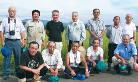 やまろく米出荷協議会