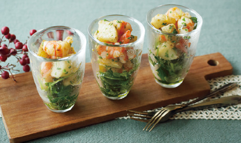 エビと根菜のパーティーサラダ