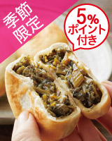 食卓応援：ランチ＆軽食
