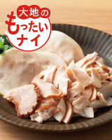 今週のイチオシ＆新商品