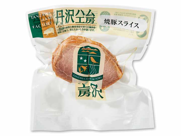 冷凍　丹沢ハム工房　焼豚スライス_2