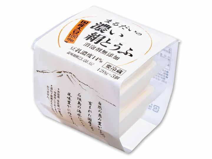 濃い絹豆腐（日持ち・小分け）