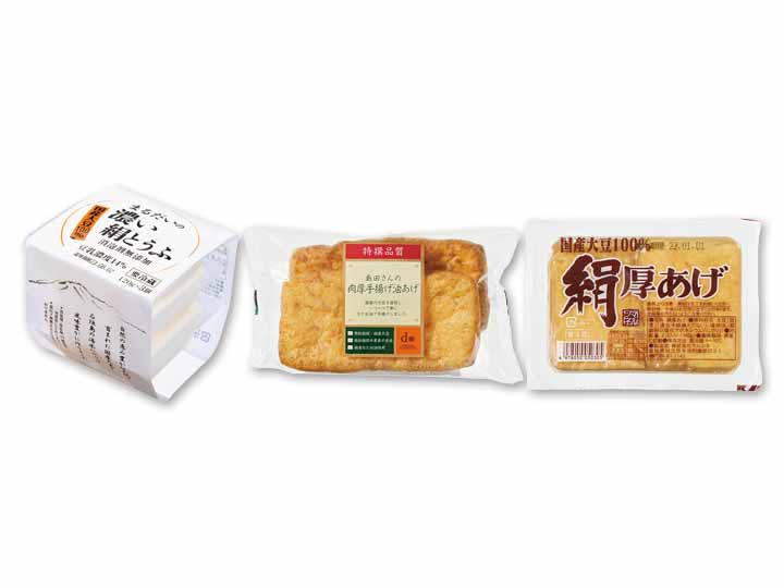 毎日使える　大豆製品セット_2