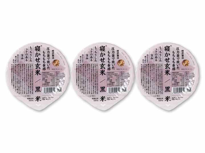 もちもち寝かせ玄米ごはん（黒米ブレンド）_2