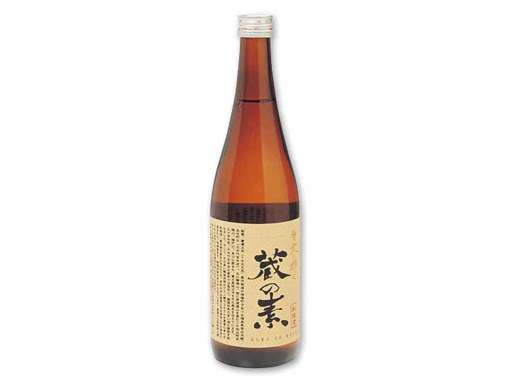 蔵の素