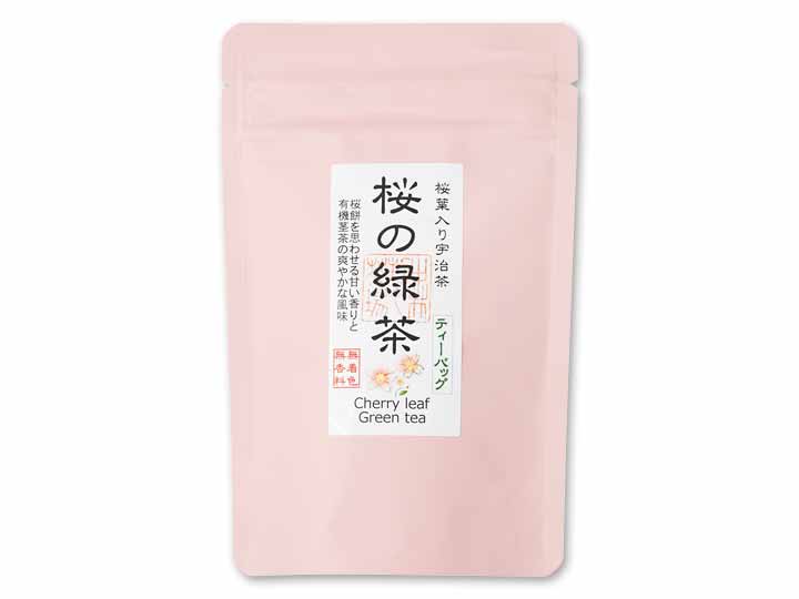 桜葉入宇治茶　桜の緑茶ティーバッグ