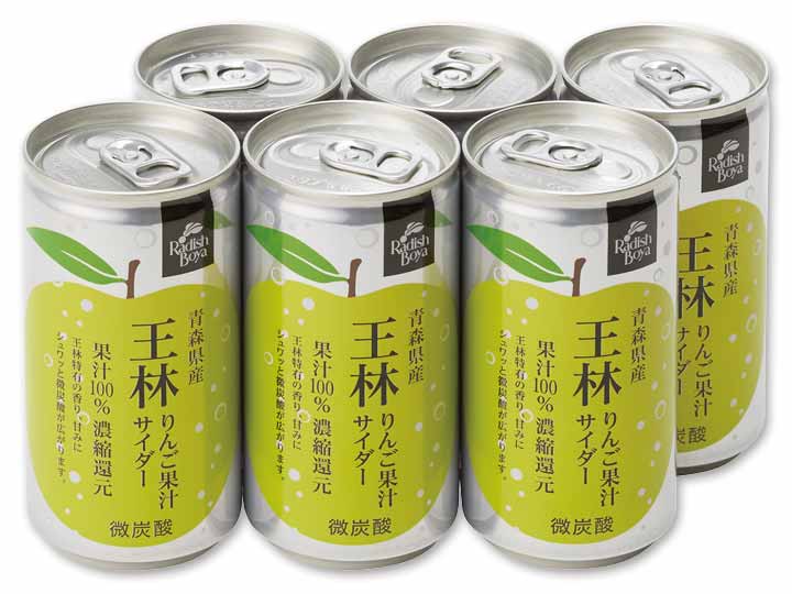 りんりんさん専用 純金仕上げおりん「鏡音」 きょうおん 3.5寸 - 三宝堂オンライン