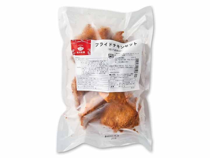 温めるだけ　サクッとフライドチキン（手羽元・むね肉）_4