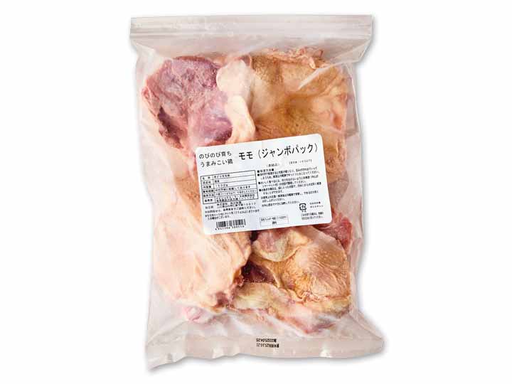 のびのび育ち　うまみこい鶏モモ（ジャンボパック）_4