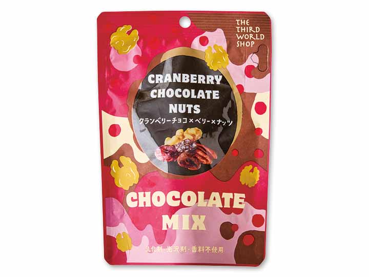 ドライクランベリーチョコとドライベリー＆ナッツのミックス_2