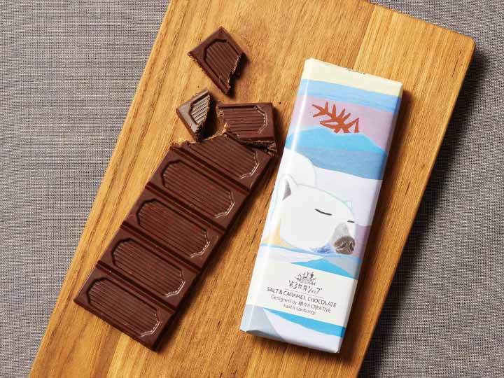 Ａｒｔｉｓａｎ　有機ソルト＆キャラメルチョコ