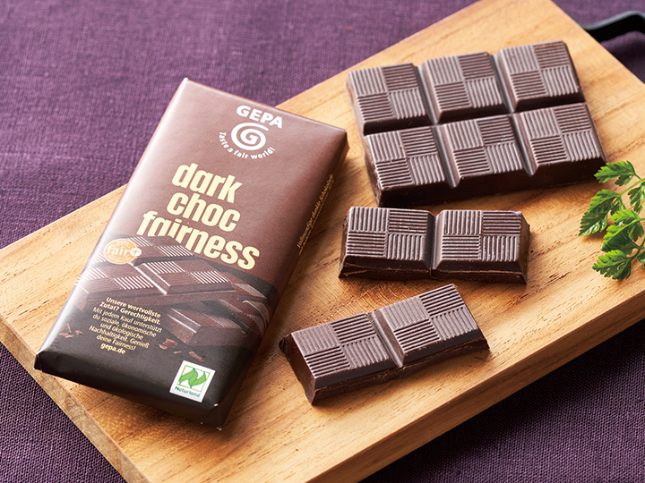 ビオ　ダークチョコレートカカオ70％