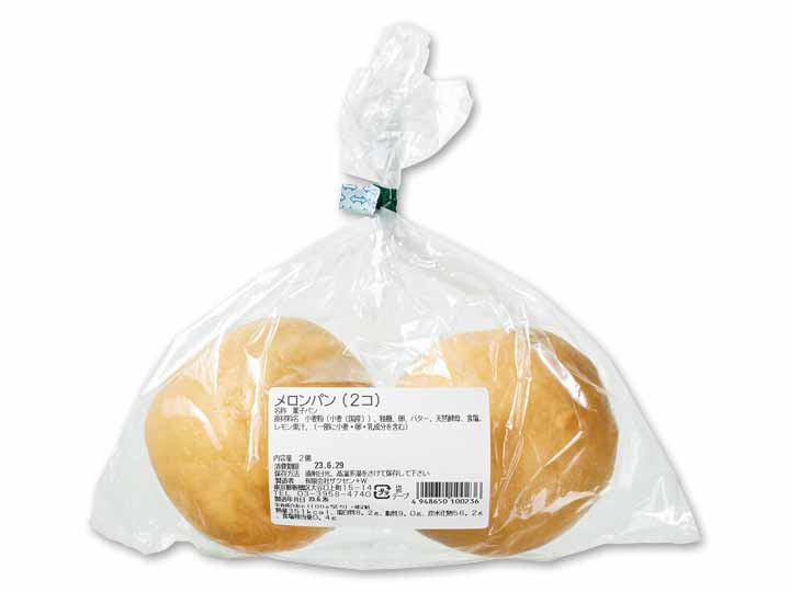 ザクセンのメロンパン_2