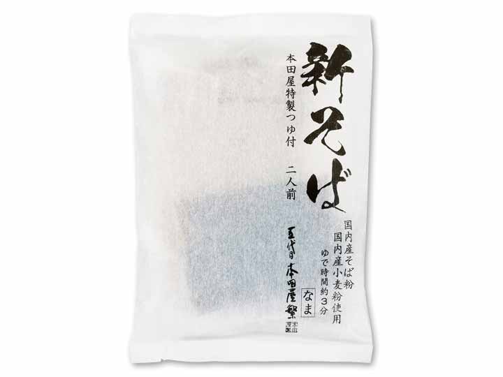 新そば　奥出雲生そば（つゆ付）_4