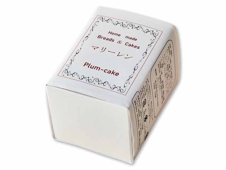 ブランデー漬けドライフルーツが贅沢に入ったプラムケーキ_2