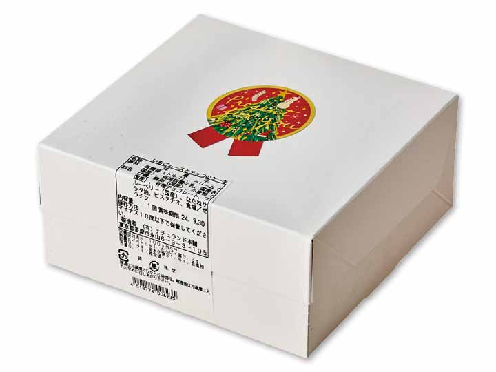 有機苺のなめらかムースケーキ_4