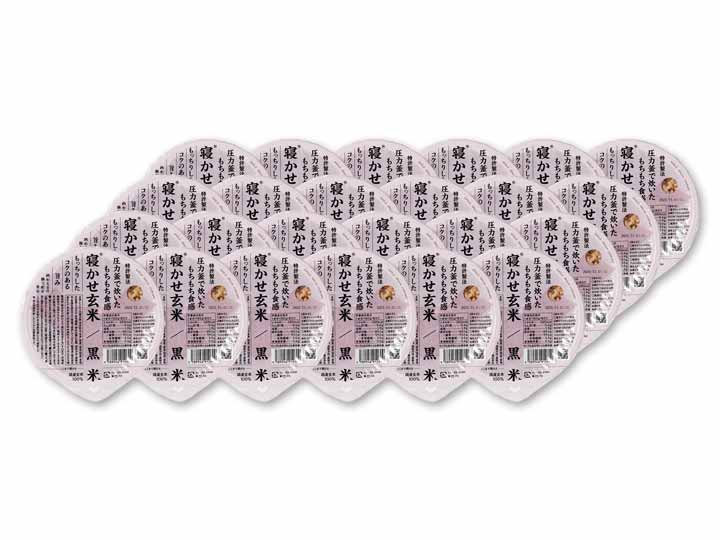 箱売・もちもち寝かせ玄米ごはん（黒米ブレンド）_2