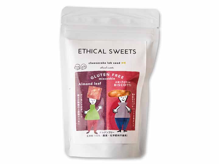 玄米粉100％使用　チーズ焼菓子2種ミックス_3