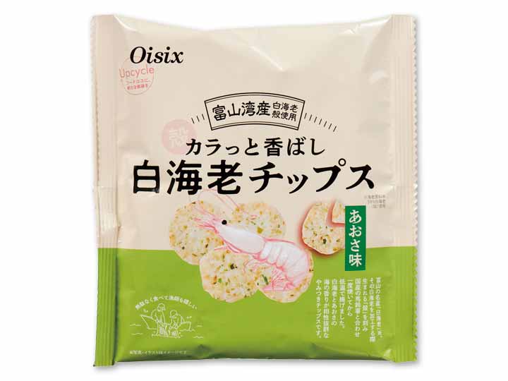 カラっと香ばし白海老チップス(あおさ)_2