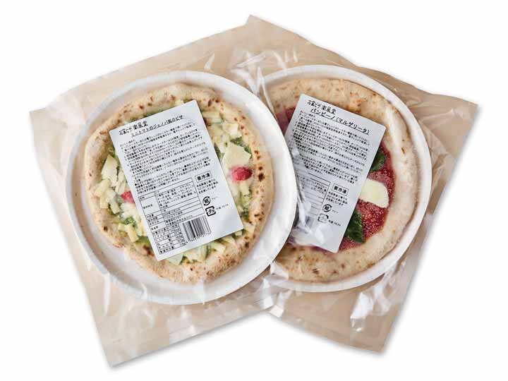 バンビーノピザクリスマス2種セット_3