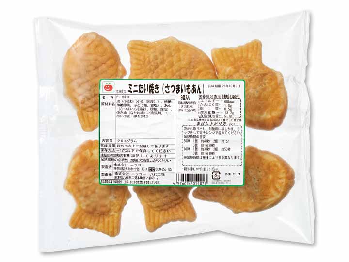 さつまいも餡のミニたい焼き_2