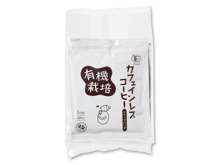 有機カフェインレスドリップバッグコーヒー