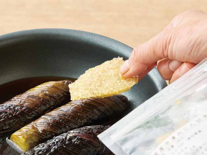 【冷凍】使う分だけパキっと！　みじん切りしょうが_2