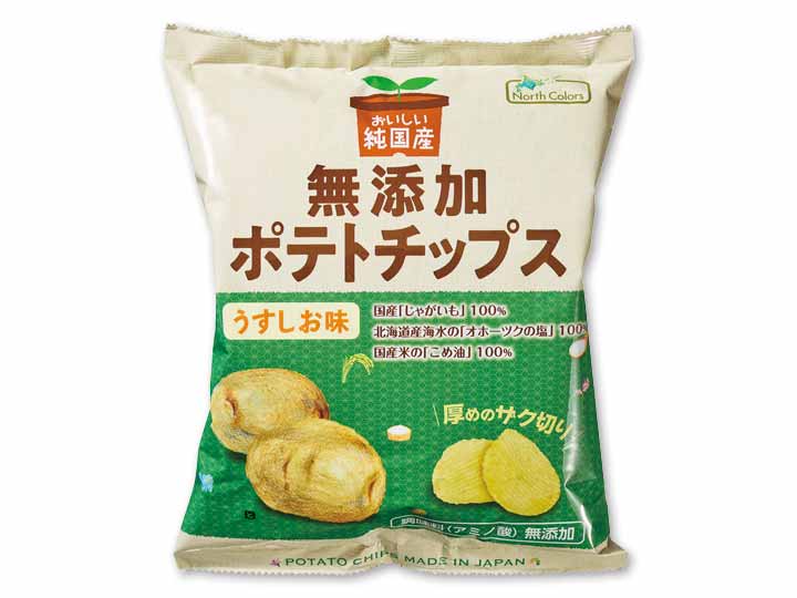 ザク切り純国産ポテトチップスうすしお味_2