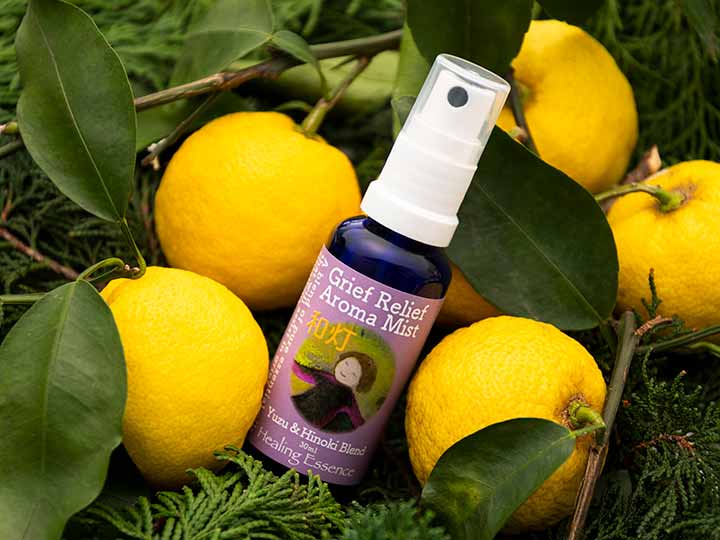 グリーフリリーフアロマミスト和灯_2