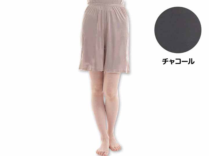 予約　ＳＩＬＫファインタッチ・パンツペチコート（チャコール）Ｍ