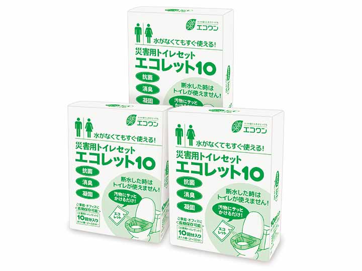 災害用トイレセット　エコレット10　3箱