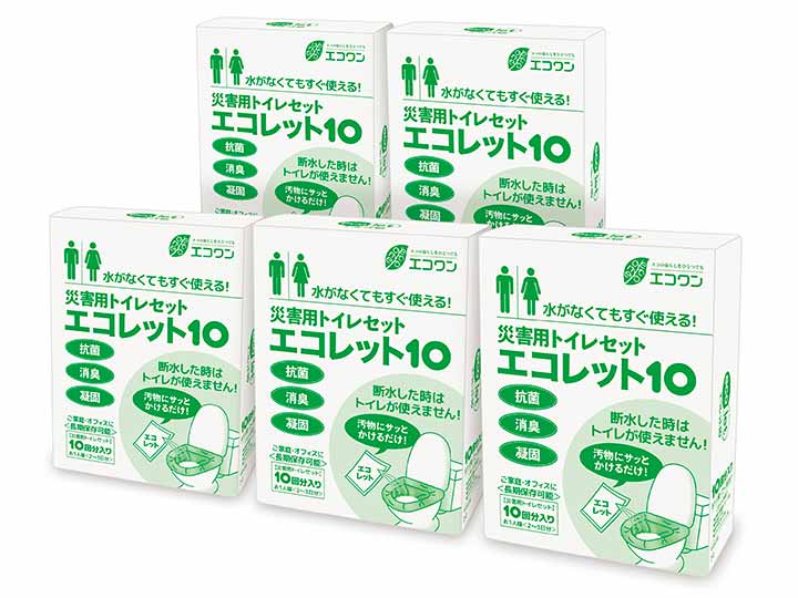 災害用トイレセット　エコレット10　5箱