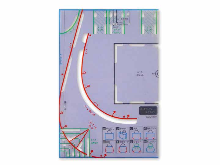 予約　クロバー　バッグテンプレート　スクエア
