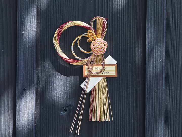 Ｎｅｗ　Ｙｅａｒ　リース（モダン）