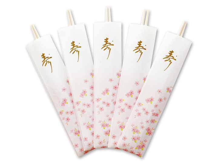 祝箸　舞花　5膳