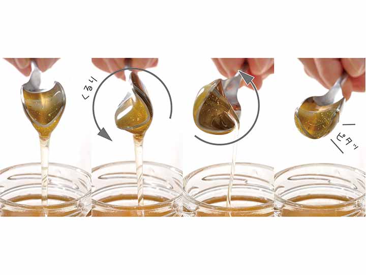 くるりとハチミツスプーンｍｉｎｉ_5