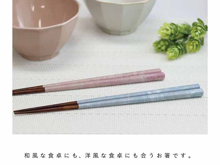 若狭塗いちごいちえ美麗桜貝ちらし 空 | BBマルシェ by 大地を守る会 若狭塗いちごいちえ美麗桜貝ちらし 空 | BBマルシェ by 大地を守る会