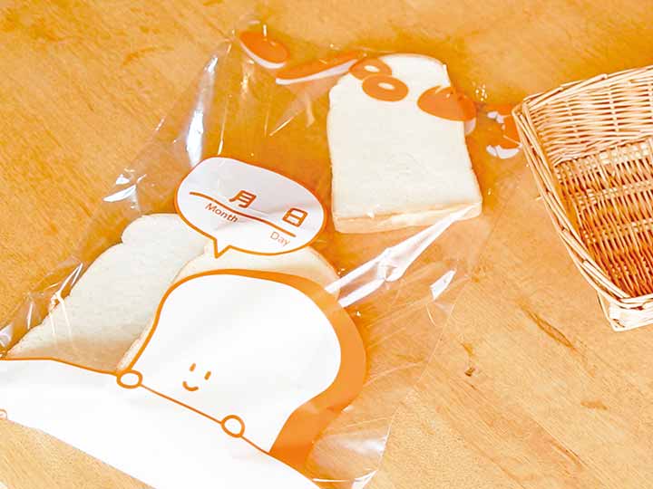 パンおいしいまま_3