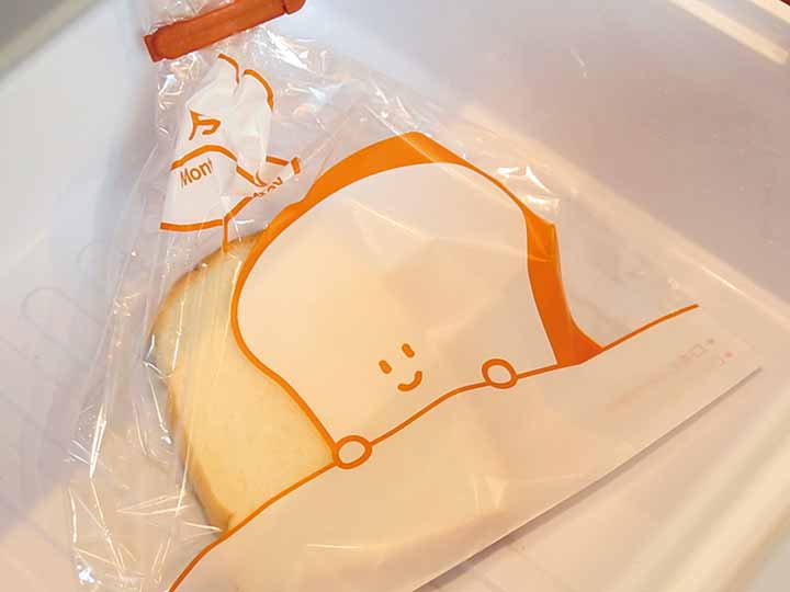 パンおいしいまま_4