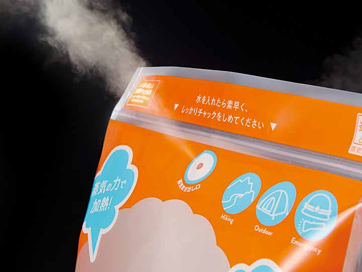 蒸気のチカラで！　ＨＯＴ　ＨＯＴ　ＰＡＣＫ_4