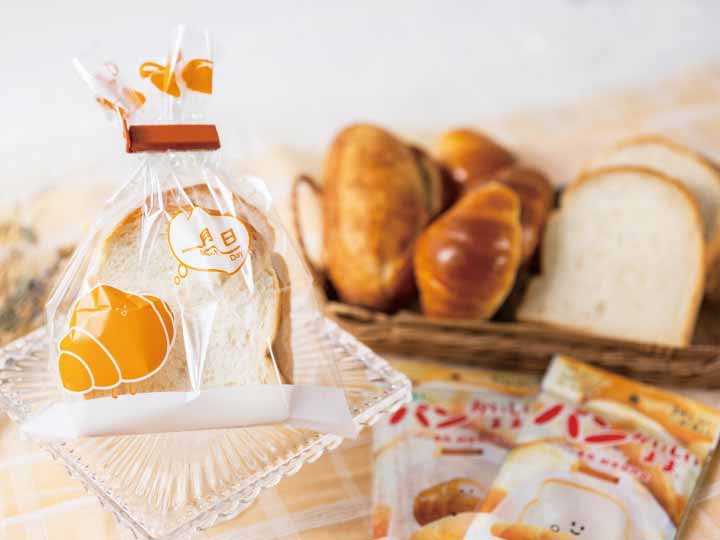 小さいパンおいしいまま_2