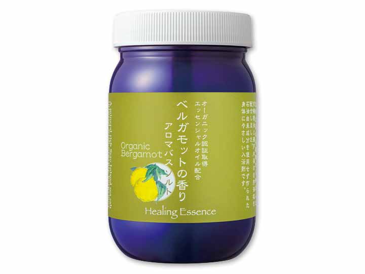 ベルガモットの香りアロマバスソルト