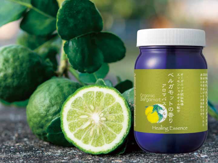 ベルガモットの香りアロマバスソルト_2