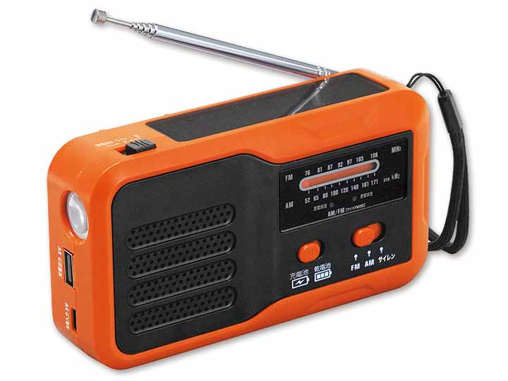 クロスフィールド マルチラジオライト XF−16