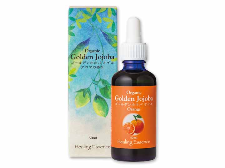 ゴールデンホホバオイル　オレンジの香り