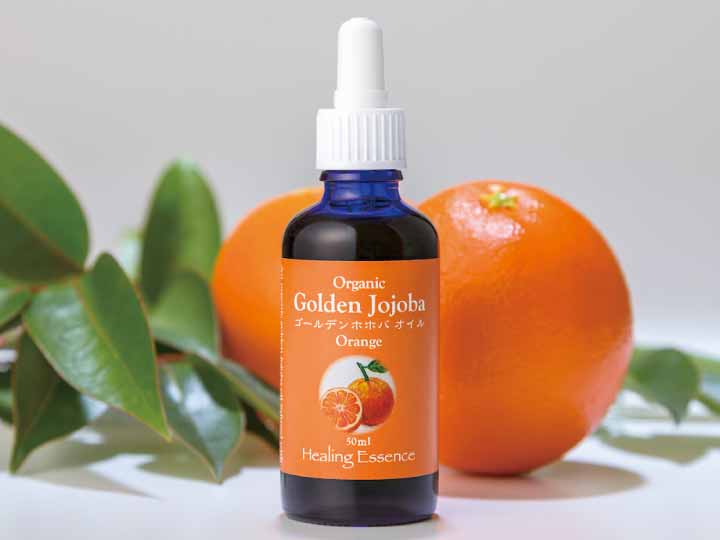 ゴールデンホホバオイル　オレンジの香り_3